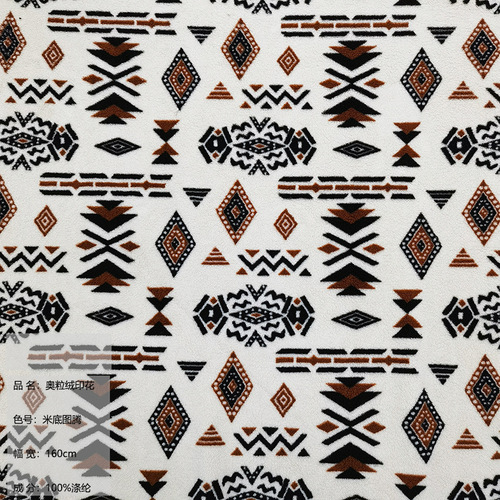 Ready-made faux fur print, plush cotton velour interlock print with ethnic leopard pattern, clothing, shoe material, box and bag plush fabric