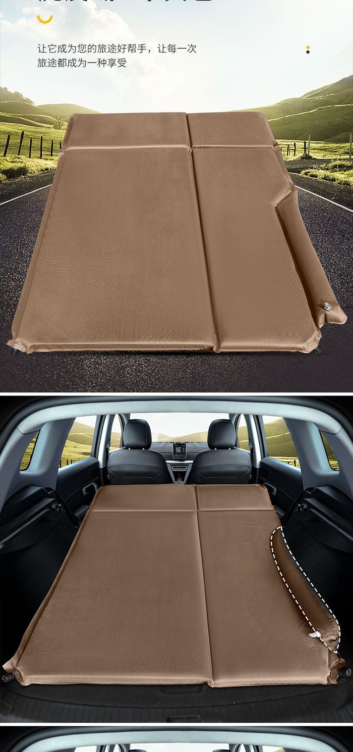 New Car Inflatable Bed, Car Rear Seat Travel Mattress, Suv Sleeping Pad, Trunk Universal Air Mattress, In-Car Sleeping Bed