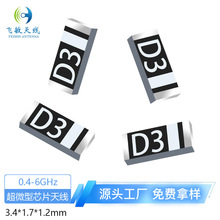 D3΢�ͳ��������� 6GHz���ǣ�2.4GƵ�����ܳ�ɫ �����豸�ȶ�����