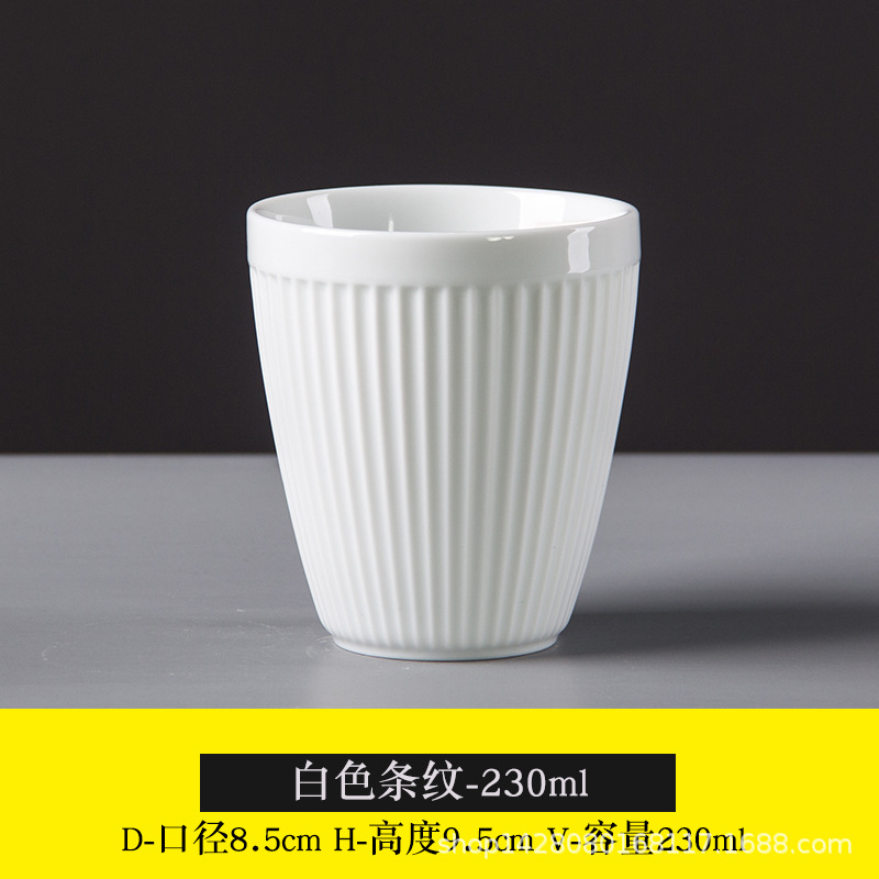 De cerámica 300ml patrón vertical No mango aislado taza de doble capa hogar taza de avena taza de la Oficina de leche taza de elaboración de la cerveza