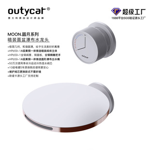 Cross-border concealed basin faucet full copper homestay bathroom cabinet wall faucet household concealed waterfall faucet