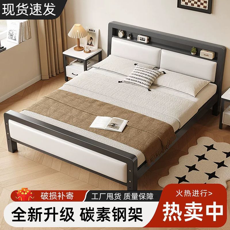 铁艺床双人床1米8家用铁架床5出租房用加厚不锈钢床单人铁床架