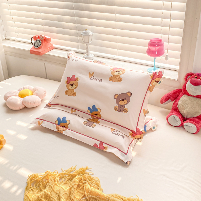 幸运熊粉 (3).jpg