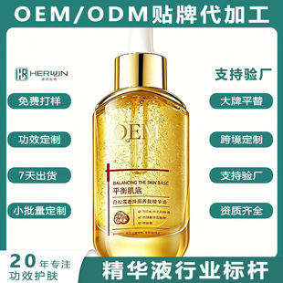����¶�沿���A�������B�wĘ���o�w�Ϳ������y���Ǿ��AҺ