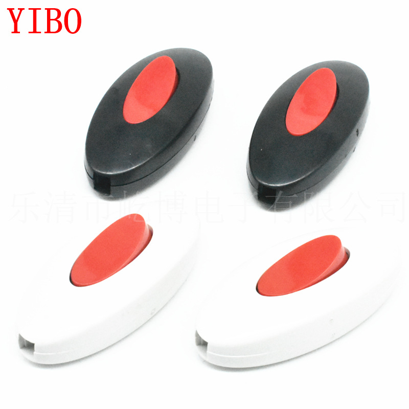 工厂直发 小椭圆线上开关 线控开关 电灯开关 黑色 红色 白色开关