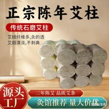 ʯĥ���������ʯ�밬�l���ֹ������l���q�l�Ҿėl�������l���l