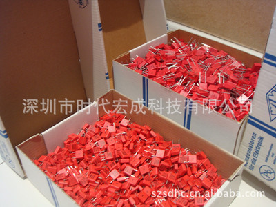 现货供应wima电容 MKS2C031001A00JSSD