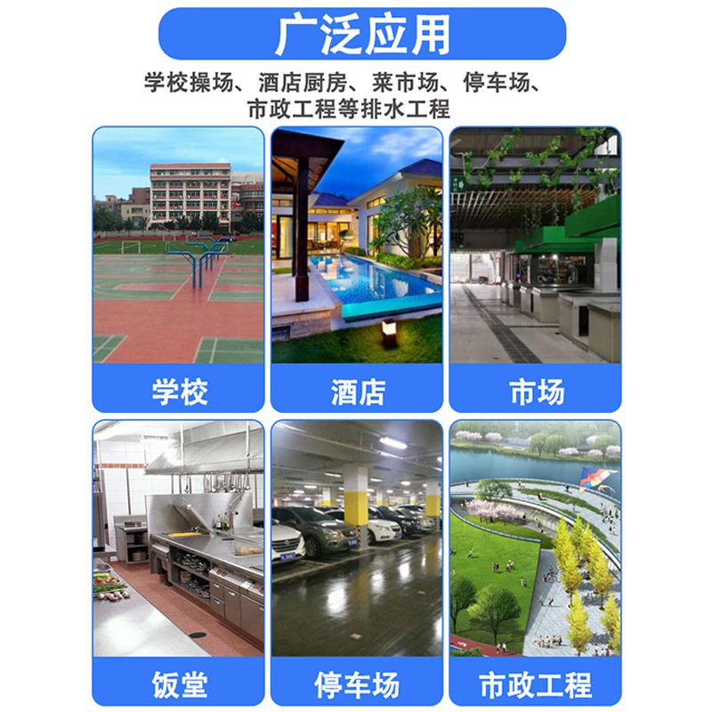 【邑塑】高分子カバーキッチン排水溝マンホールカバー明溝溝カバーpe雨水カバー|undefined