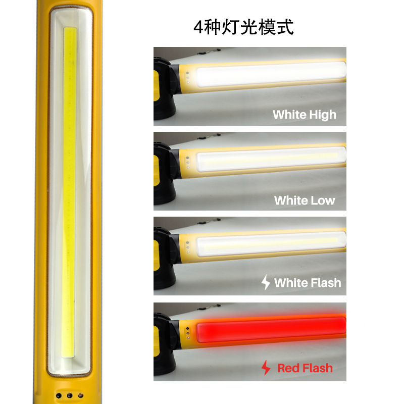 New Magnetic Car Repair Work Light, Rechargeable Hood Lighting Light with Hook, Outdoor Emergency Led Inspection Light