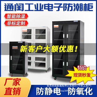 Ԫ����оƬ��ӷ��������a��ic��������������o늙����♙���I