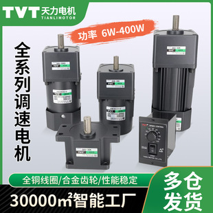 TVT�{��늙C���ཻ��220V 6-400W�����p��늙C380V���~��׃�p����