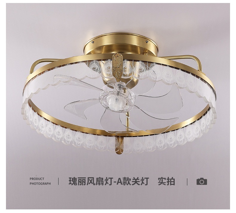 T13-2023~风扇灯-详情页_11.jpg