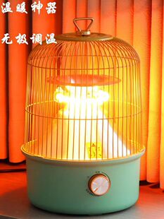 �B�\ȡů��̫ꖼ��û����ů��늿��tС���ů���ٟ��t���R�d