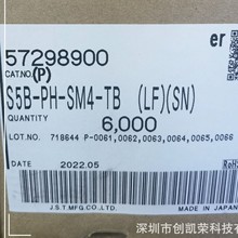 JSTԭbBS5B-PH-SM4-TB(LF)(SN)ɫ5pinӲ
