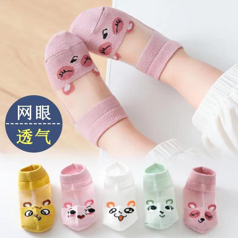 26種類の新作夏用A級子供用春夏薄手ソックス、男の子と女の子向けのおしゃれな靴下、乳幼児と新生児用のベビーソックス
