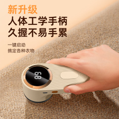 新型電気毛剃り服毛玉剪定器家庭用携帯型毛剃り機はボールを取り除いて毛糸の神器を除去します。