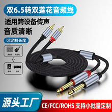 �p6.5mm�D�pɏ�����l�����|�{��̨�������l����������ټ������