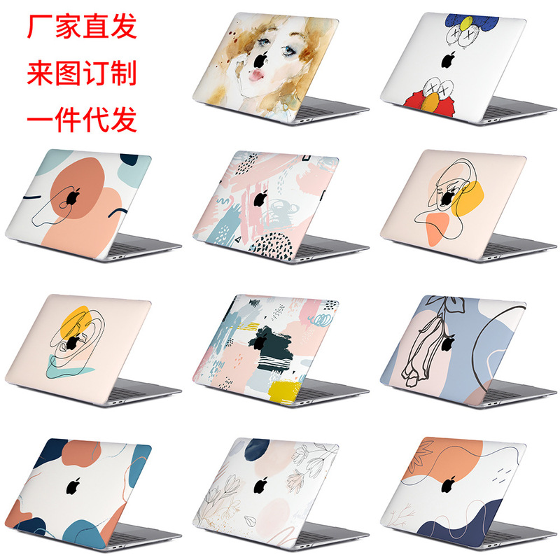 For Apple laptop protective case painted pattern UV case macbookpro protective case