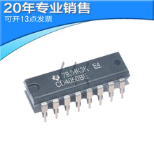 ȫ��ԭ�b CD4050BM �NƬSOP16 ��ͬ�ྏ�_/׃�Q�� ��·���_�P