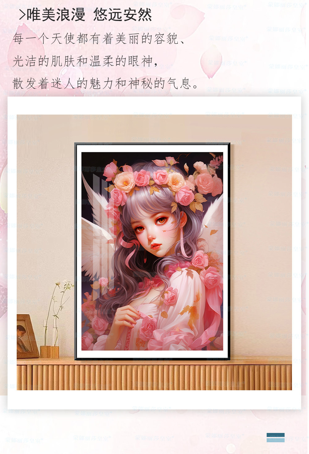 海报_04 拷贝