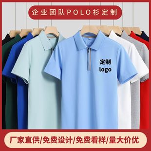 polo������logo���޹�����ӡ��ӡ�D���z���I����T����I�F�w����