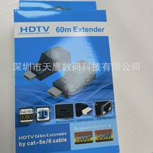 hdmi���L��60�׆ξW��RJ45�Dhdmi��̖�Ŵ����O�ظ���HDMI��ݔ����