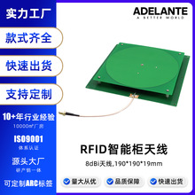 RFID�����쾀�����l�����x�A�O���x��������PCB���l�T����