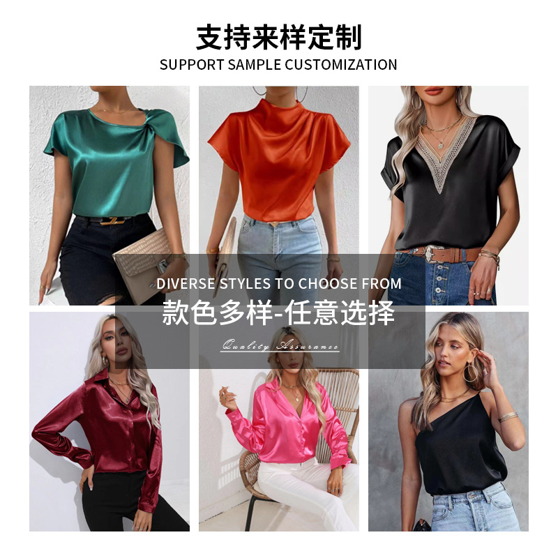 Camiseta de cuello alto con mangas de linterna para mujer satinado salvaje de manga larga Amazon transfronterizo Europa y América nueva personalidad ropa de mujer