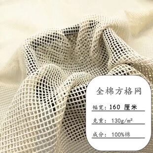 130gȫ�޷���W�۲��ָм�ā���ܽ����W��ˮ������ռ{���F؛���l