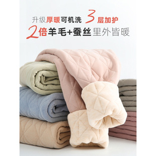 New Children's Wool fleece-lined Thickened Boys' Cotton Pants Winter Girls' School Uniform Artifact Leggings Warm Pants