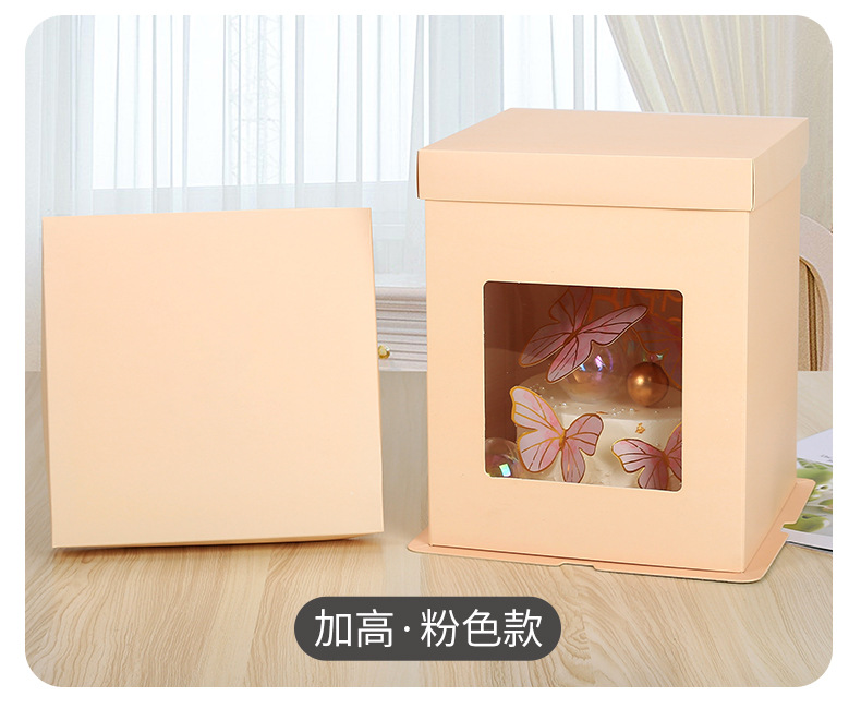 蛋糕盒 (24).jpg