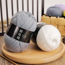 4����]���h� ��}����־�diy�hᘾ���Ь�Ӿ�̎����]ë���F