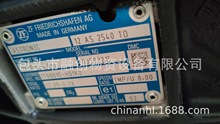 供应采埃孚ZF 12AS2540变速箱 件号1329 033 011