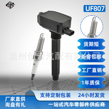 UF807������Jeep�������˹�յ����Ȧ����68223569AB�������