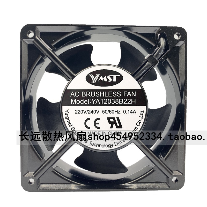 原装 YMST英美泰 YA12038B22H 220V 0.14A 风机 散热 电机 风扇