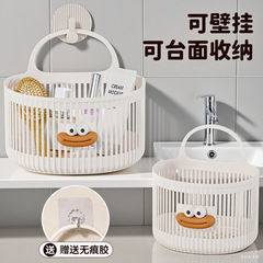 厨房葱姜蒜收纳筐小挂篮置物架浴室吊篮卫生间床边壁挂式收纳篮子