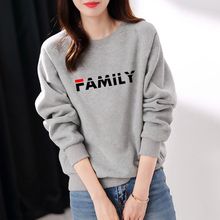 韩版宽松女装加厚外穿长袖秋衣打底上衣服秋冬加绒圆领套头卫衣女