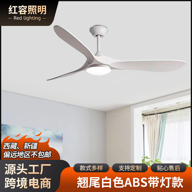 Big Wind Hanging Fan Lamp American Retro Fan Lamp Dining Room Living Room Commercial Industrial Household Inverter Fan Chandelier