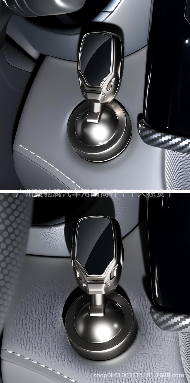 Dropshipping New Cross-Border Product: Car One-Touch Start Lever Decorative Sticker, Creative Ignition Switch Protective Cover for the Car Interior