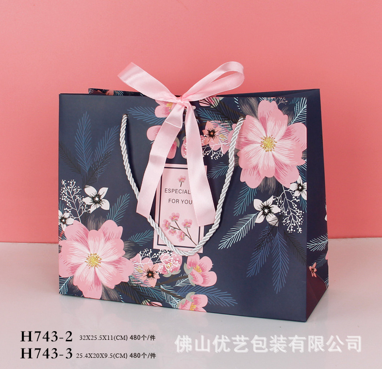 H743.jpg