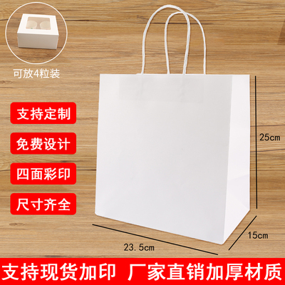 1 / 2 / 4 / 6 / 12 caja de embalaje de pastel de ventana abierta, caja de embalaje de pastel de nieve, caja de embalaje de pastel, caja de muffin