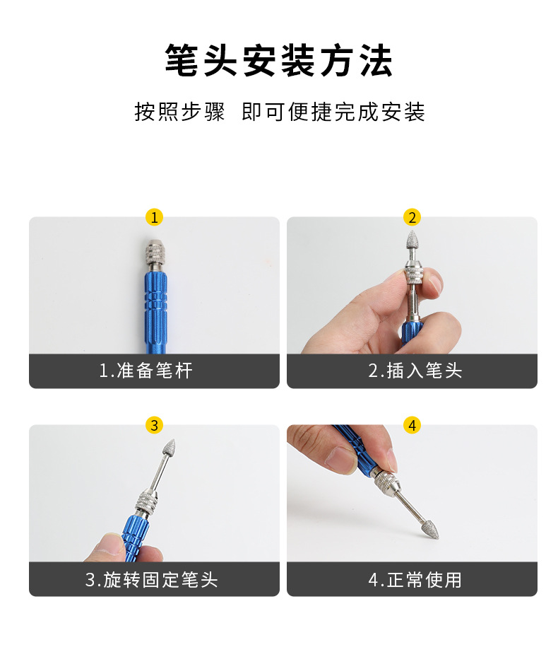 ADJ-0022-清缝美缝神器短款_11.jpg?x-oss-process=image/format,png