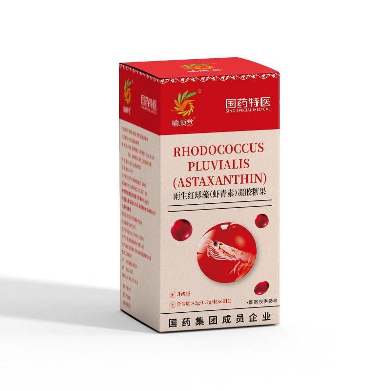 Индивидуальные шарики Haematococcus pluvialis (астаксантин) в пустых бутылках, пустых капсулах, OEM в коробках, различные мягкие капсулы OEM