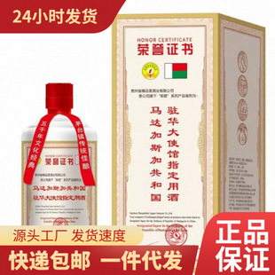 �R�_��˹��ę́悾Ƈ��a53����ɳԭ�{�u���Ͱ׾ƽѲ��ϾƸ߶˶Y��