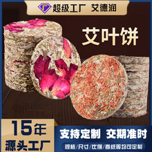 �����~��ֶY���r�I�����ͯ����ϴԡ���_��ԡt��õ�尬�