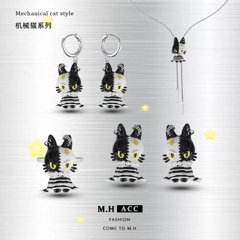 机器猫系列耳环原创设计感独特个性精致时尚百搭轻奢高级感耳饰品