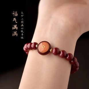 �Ͻ�ɰС�A�M������朾G��ĸș�����^������������ִ�