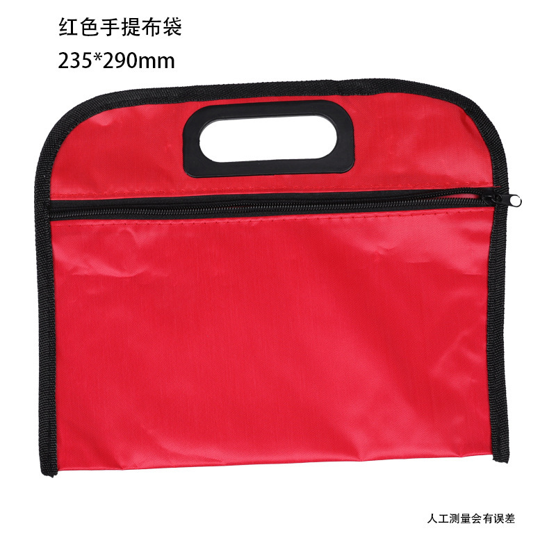 車に合わせて工具袋オックスフォード布ファスナー袋工具収納手提げ袋多型ミニ工具袋|undefined