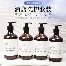 Ƶײϴlˮԡ¶500mlߙne^ޕϴobol