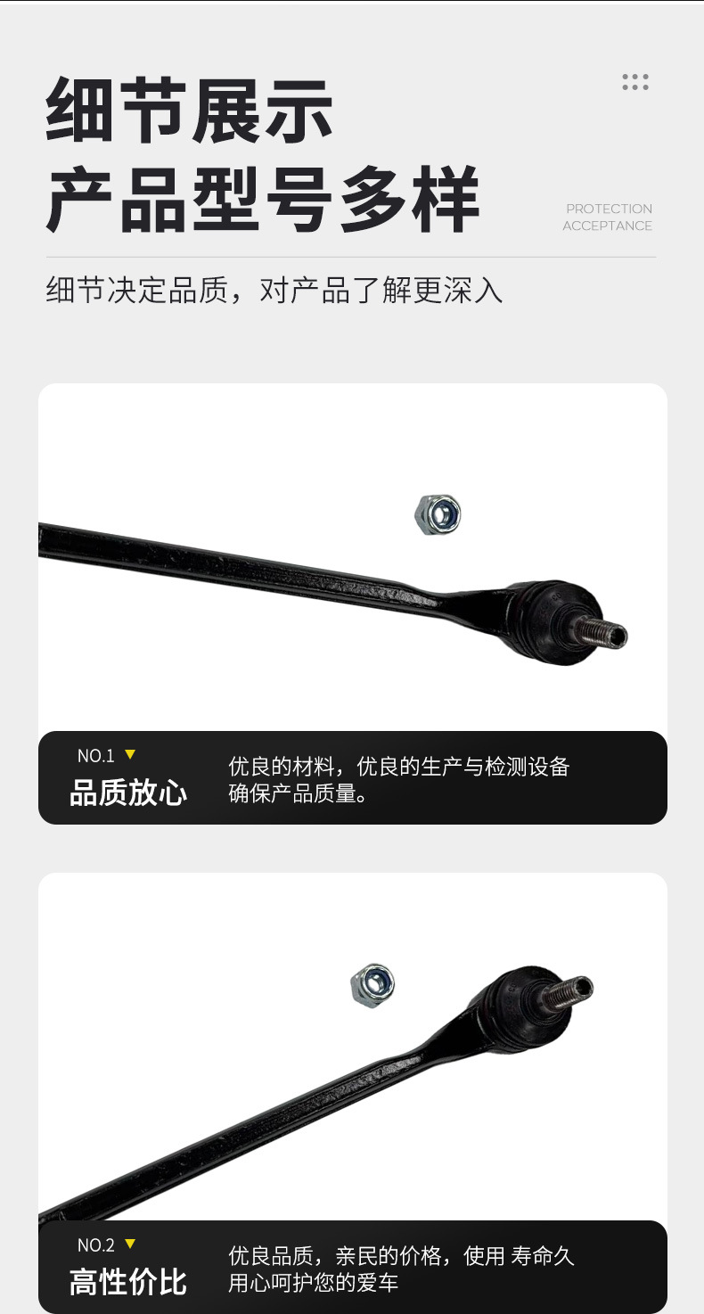 Manufacturer wholesale of control arm and swing arm accessories suitable for Mercedes-Benz W203, part number 2033500353